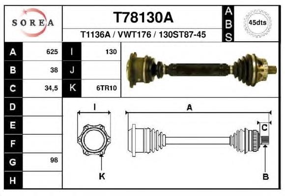 Привод передний левый EAI T78130A цена, от 88.69 USD