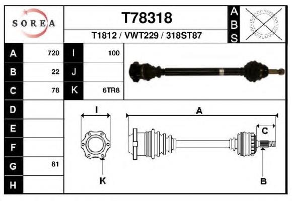 Правая полуось 6N0407452BX VAG