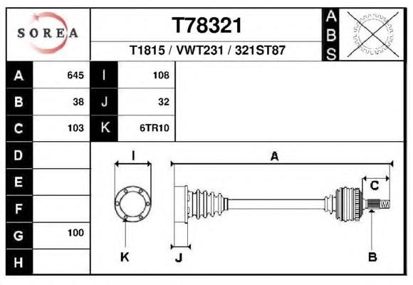 Левая полуось T78321 EAI