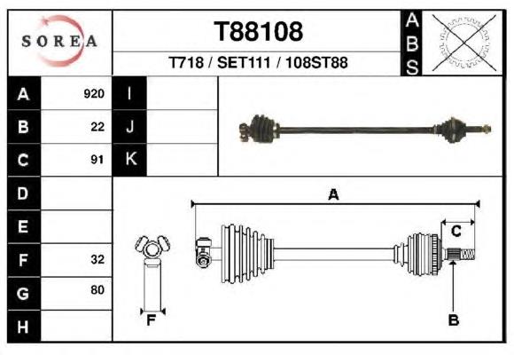 Полуось (привод) передняя правая T88108 EAI