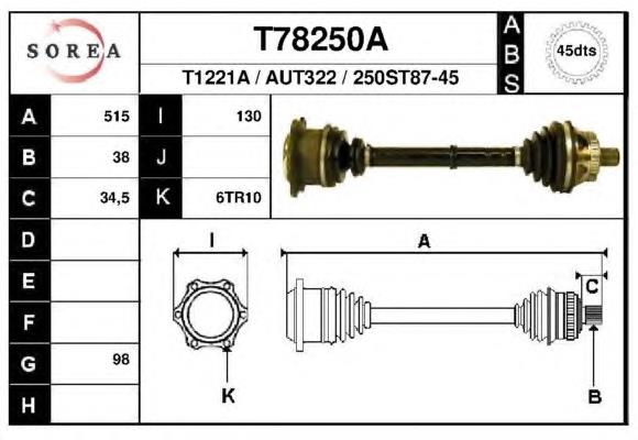 Полуось (привод) передняя правая T78250A EAI