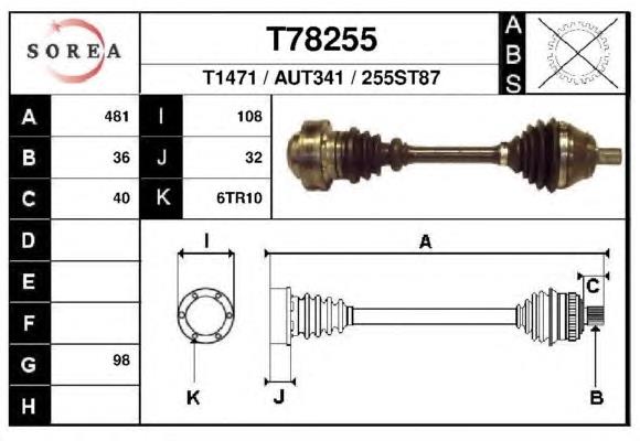 Полуось (привод) передняя левая T78255 EAI