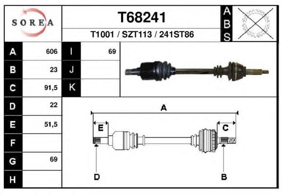 Левая полуось T68241 EAI