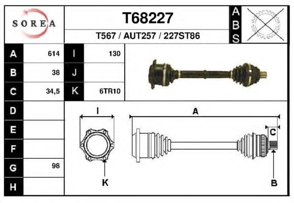 Левая полуось T68227 EAI