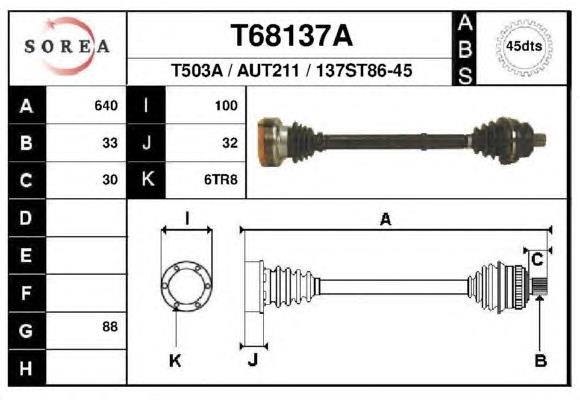 Левая полуось T68137A EAI