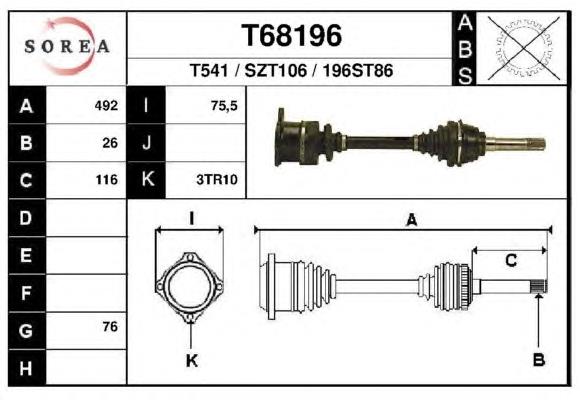 Полуось (привод) передняя левая 4410160A1V000 Suzuki