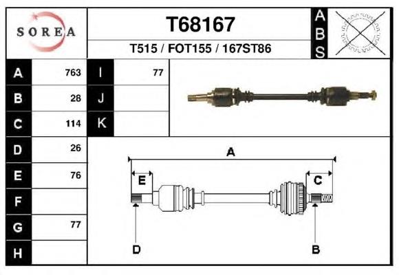 1664056 Ford semieixo traseiro esquerdo