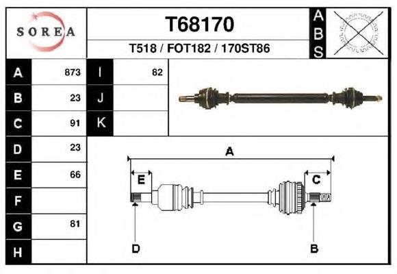 Привод передний правый Ford 5018689 цена, от 33.19 USD