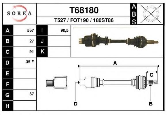 Правая полуось T68180 EAI