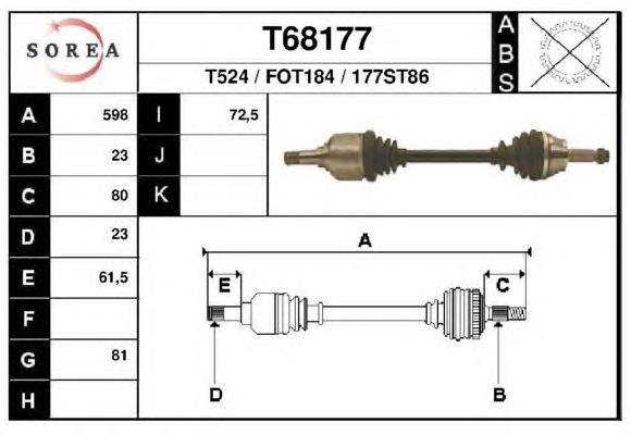 Полуось (привод) передняя левая 91AX3220BA Ford