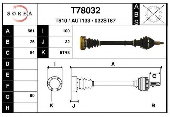  Полуось передняя Audi 100 