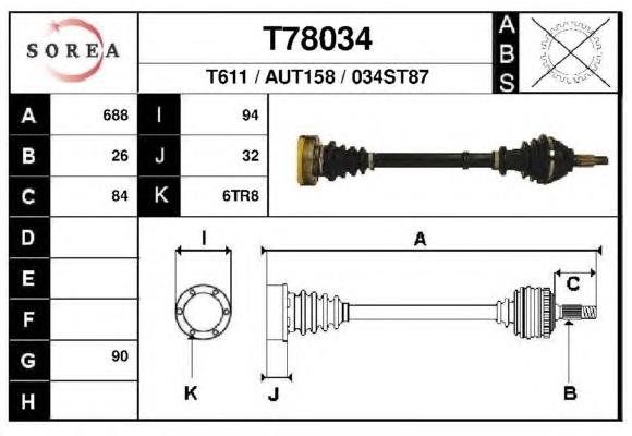 Правая полуось T78034 EAI