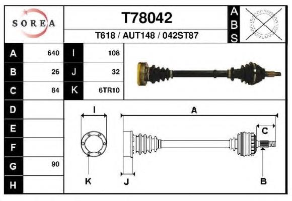  Полуось (привод) передняя правая Audi 200 