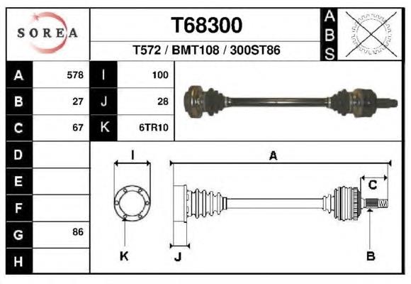 Полуось задняя T68300 EAI