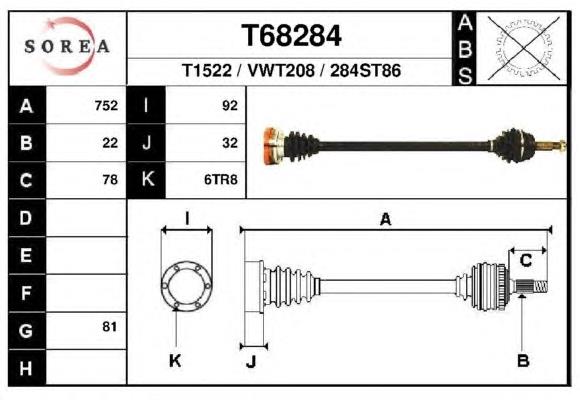 Правая полуось T68284 EAI