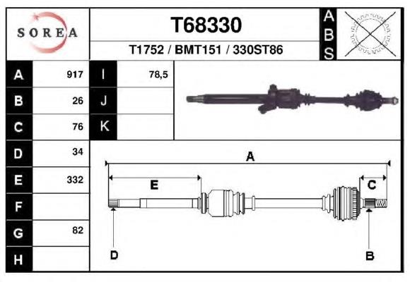 49-2423 Maxgear semieixo (acionador dianteiro direito)