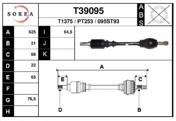 DRS6232.00 Open Parts semieixo (acionador dianteiro esquerdo)