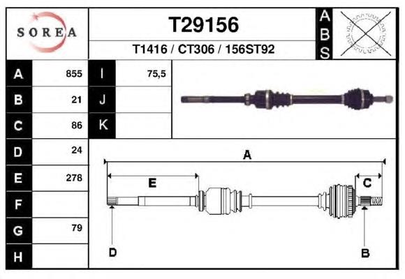 DRS6337.00 Open Parts semieixo (acionador dianteiro direito)