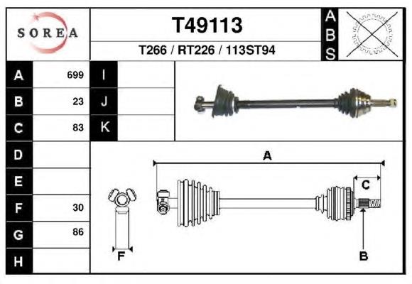 Левая полуось T49113 EAI