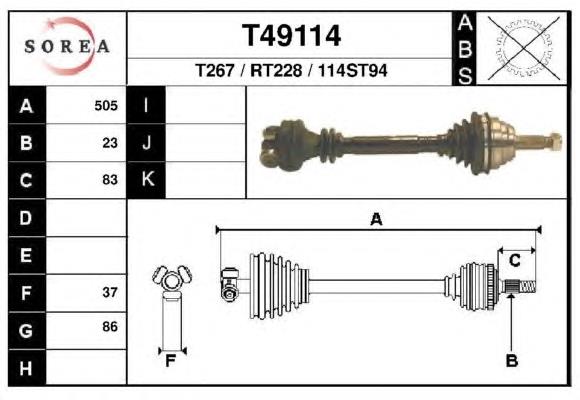 Полуось (привод) передняя правая T49114 EAI