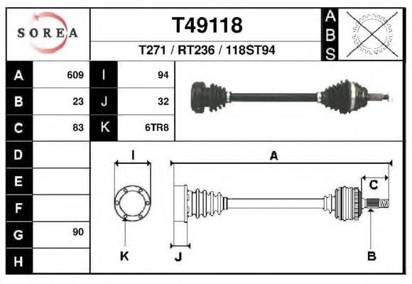 Полуось (привод) передняя правая T49118 EAI