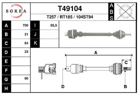 Полуось (привод) передняя правая T49104 EAI