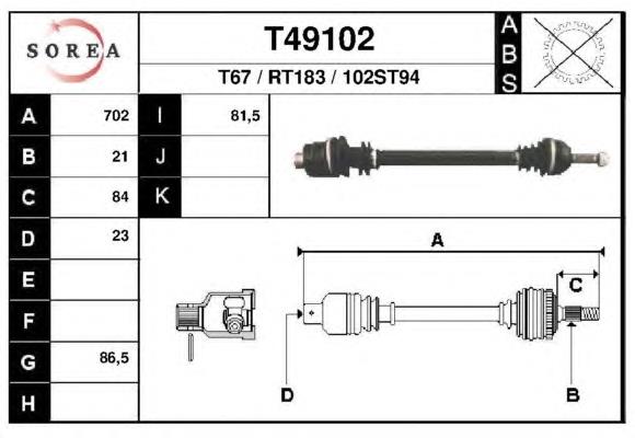 RN1138920 Kamoka semieixo (acionador dianteiro direito)