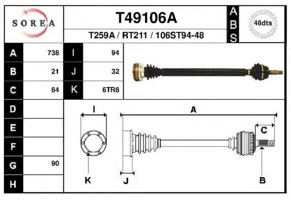 Полуось (привод) передняя правая T49106A EAI