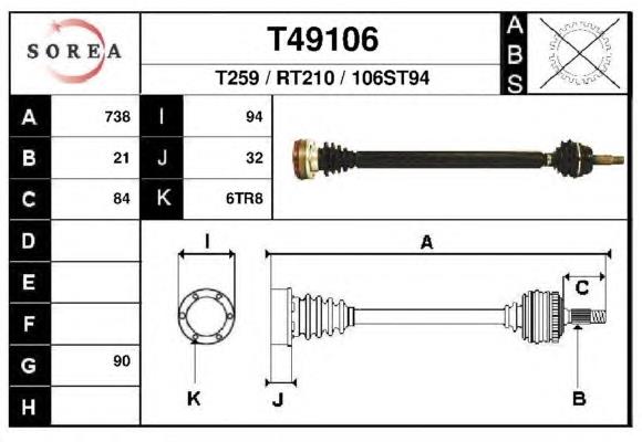 Полуось (привод) передняя правая T49106 EAI