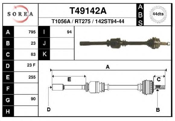 BB1425 Posterparts semieixo (acionador dianteiro direito)