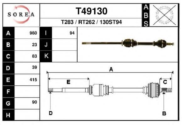 Правая полуось 7701352187 Renault (RVI)