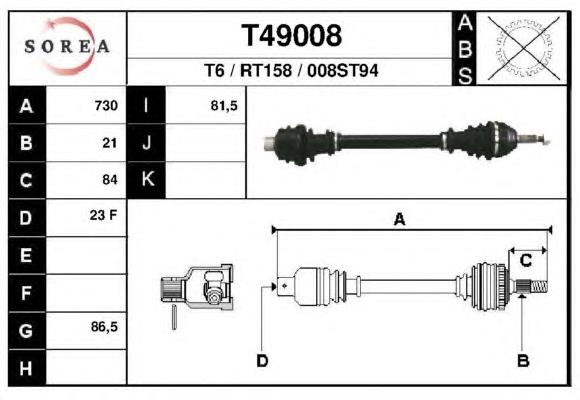 Правая полуось T49008 EAI