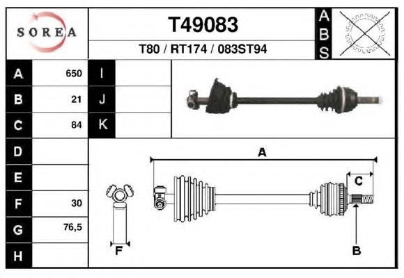 Левая полуось T49083 EAI