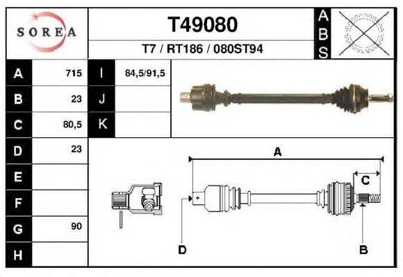T49080 EAI Полуось передняя левая