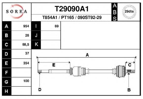 Привод передний правый EAI T29090A1 цена, от 70.51 USD