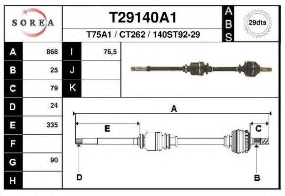 T29140A1 EAI semieixo (acionador dianteiro direito)