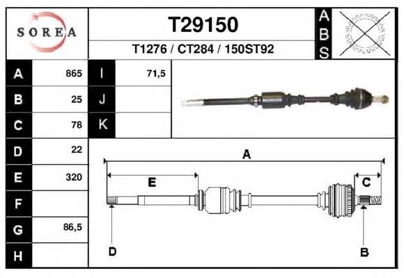 T29150 EAI semieixo (acionador dianteiro direito)