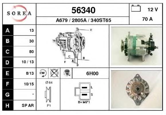 56340 EAI gerador