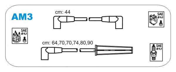  Janmor AM3 цена, от 28.69 USD