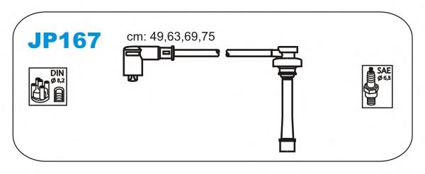 Провода зажигания Mitsubishi MD167431 цена, от 20.61 USD