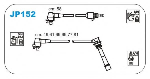 Высоковольтные провода 9091921538 Toyota