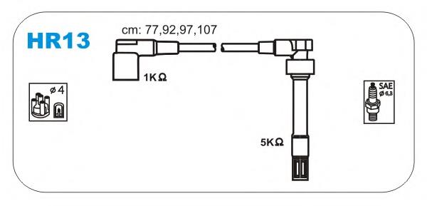 HR13 Janmor fios de alta voltagem, kit