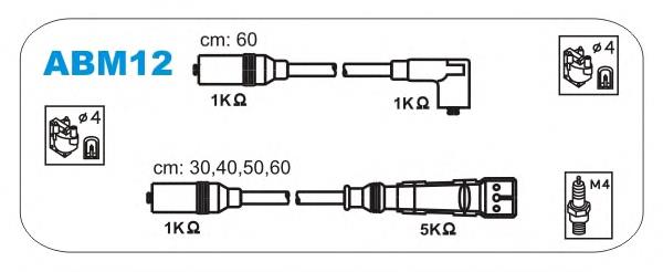 Провода зажигания Janmor ABM12 цена, от 32.62 USD