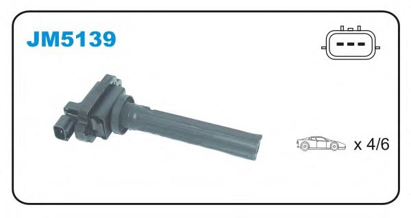 Bobina de ignição Suzuki Grand Vitara FT, HT