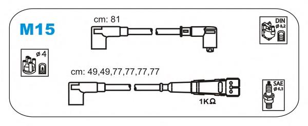 Купить ENT910192 Engitech Провода высокого напряжения