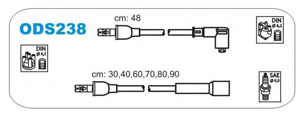 ODS238 Janmor высоковольтные провода