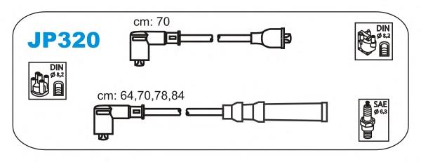 JP320 Janmor высоковольтные провода