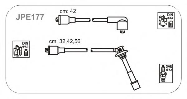 Купить 9004866014000 Daihatsu Провода высокого напряжения