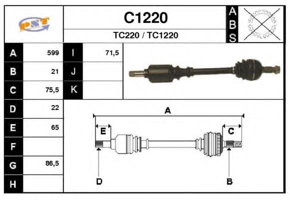 Левая полуось 303239 GKN-Spidan