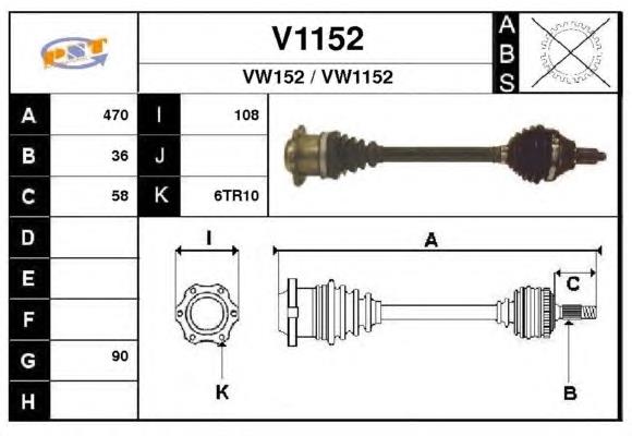 Привод передний левый VAG JZW407451HX цена, от 174.48 USD
